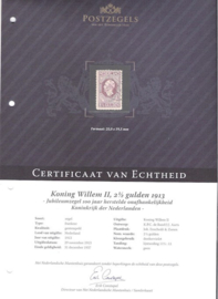 Nederland NVPH 99 Gestempeld GECERTIFICEERD FOTOLEVERING Jubileumzegels 100 jaar onafhankelijkheid 1913