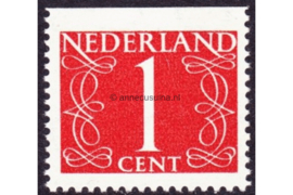 Nederland NVPH 460G Gestempeld Bovenzijde ongetand; Gewoon papier (1 cent) Cijfer van Krimpen  1946-1957