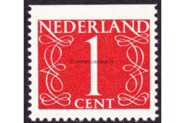 Nederland NVPH 460G Postfris Bovenzijde ongetand; Gewoon papier (1 cent) Cijfer van Krimpen  1946-1957