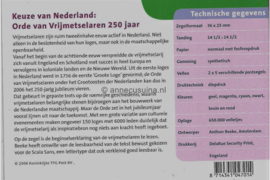 Nederland NVPH M335b (PZM335b) Postfris Postzegelmapje Vrijmetselaren 2006