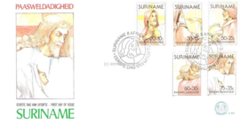 Republiek Suriname Zonnebloem E50 Onbeschreven 1e Dag-enveloppe Toeslag ten bate van 15 jaar Paasweldadigheid 1981