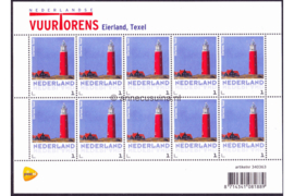 Nederland NVPH 3013-Ab-21 Postfris Abonnementsuitgaven (Persoonlijke Postzegels) Velletje Nederlandse vuurtorens Texel, Eierland 2014