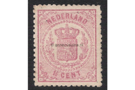 Nederland NVPH 16  Ongebruikt FOTOLEVERING (1 1/2 cent) 4e emissie Wapenzegels 1869-1871