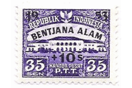 Indonesië Zonnebloem 117 Postfris Zegelnr. 108 overdrukt in zwart ten bate van de slachtoffers van de watersnood in Atjeh 1953
