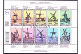 Nederland NVPH V3069-3078 Postfris Velletje Nederlandse Molens; Vel 10 x 1 2013
