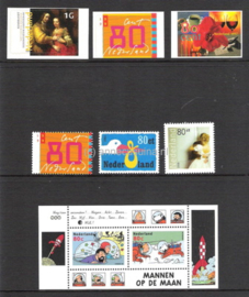 Nederland 1999 Jaargang Compleet Postfris in Originele verpakking