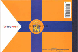 Nederland NVPH PR4 Postfris Prestigeboekje Koninklijk Huis III 2004