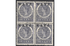 Nederlands-Indië NVPH 70f Postfris (2) Ongebruikt (2) FOTOLEVERING in blokje van 4 (10 cent) JAVA Kopstaand 1908