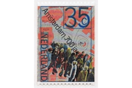 Nederland NVPH 1067A Postfris (35 cent) Rolzegel aan 2 zijden ongetand Waardeverandering 700 jaar Amsterdam 1975