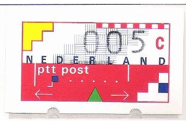 Nederland NVPH AU1 Postfris (5 cent) Automaatstroken, Voordrukzegel voor Klüssendorf-automaat 1996