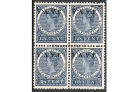 Nederlands-Indië NVPH 71f Postfris (2) Ongebruikt (2) FOTOLEVERING in blokje van 4 (12 1/2 cent) JAVA Kopstaand 1908