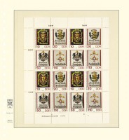 Hagelnieuw & Afgeprijsd! Lindner T-Blanco blad met 1 strook (Lindner 802111P) (per 10 stuks)