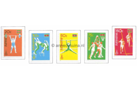 Republiek Suriname Zonnebloem 210-214 Postfris Ter gelegenheid van de Olympische Zomerspelen te Moskou 1980