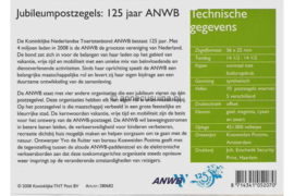 Nederland NVPH M377c (PZM377c) Postfris Postzegelmapje 125 jaar ANWB 2008