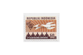 Indonesië Zonnebloem 703 Postfris De 5e Regionale Aziatische Post, Telefoon en Telegraaf Conferentie te Bandung 1971