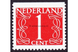 Nederland NVPH 460bG Gestempeld Bovenzijde ongetand; Fosforescerend papier (1 cent) Cijfer van Krimpen  1946-1957