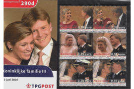 Nederland NVPH M290d+e (PZM290d+e) Postfris Postzegelmapje Koninklijke Familie (III) 2004