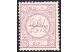 Nederland NVPH 33 Ongebruikt ZONDER GOM (2 1/2 cent) Cijfer. Drukwerkzegels ter vervanging van de Wapenzegels emissie 1869. 1876-1894