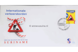 Republiek Suriname Zonnebloem E273 Onbeschreven 1e Dag-enveloppe Het verkeersbord dat aangeeft 'helling van 10%' (14e uitgifte) 2003