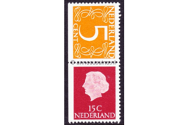 Nederland NVPH C13f Postfris links ongetand (5+15)
