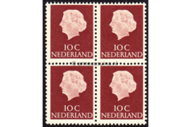 Nederland NVPH 617 Gestempeld (10 cent) (Blokje van vier) Koningin Juliana En Profil Lage waarden 1953-1967