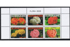 Republiek Suriname Zonnebloem 1579-1584 Postfris Bloemen/Flora 2008