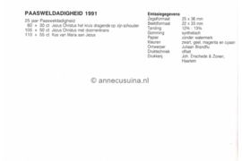 Republiek Suriname Zonnebloem Presentatiemapje PTT nr 65 Postfris Postzegelmapje Met toeslag als Paasweldadigheidszegels. Afbeeldingen van het lijden van Christus, de kruisiging en van Christus met een wenende vrouw 1991