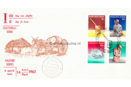 Nederlandse Antillen NVPH E20c Onbeschreven 1e Dag-enveloppe Cultuur 1962