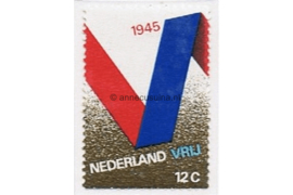 Nederland NVPH 970 Postfris 25 jaar bevrijd 1970