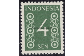 Indonesië Zonnebloem 19B / NVPH 366A Ongebruikt FOTOLEVERING (4 sen) Kamtanding  12 1/2 Cijfertype 1949