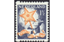 Nederland NVPH R98 Postfris (1 1/2+1 1/2 cent) Tweezijdige hoekroltanding Kinderzegels 1933