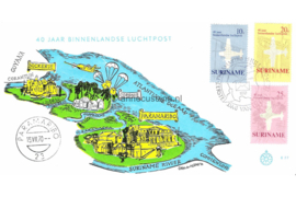 Suriname (Windroos) NVPH E77 (E77W) Onbeschreven 1e Dag-enveloppe 40 jaar binnenlandse luchtpost 1970