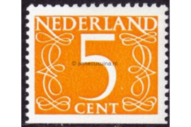Nederland NVPH 465dH Ongebruikt Onderzijde ongetand; Fosforescerend papier, zonder watermerk (5 cent) Cijfer van Krimpen  1946-1957