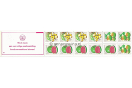 Republiek Suriname Zonnebloem PB 6ap Postfris Postzegelboekje 4 x 5 ct + 3 x 10 ct + 5 x 35 ct en met tekst 1980