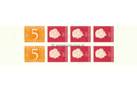 SPECIALITEIT! Nederland NVPH PB 2H8 Postfris Kaftvariëteit 8 Postzegelboekje 2 x 5ct cijfer v. Krimpen + 6 x 15ct Juliana 1964