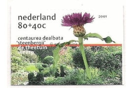 Nederland NVPH 1972 Postfris (80+40 cent) Zomerzegels, tuinen 2001