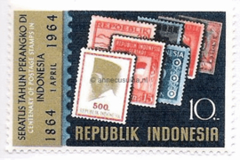 Indonesië Zonnebloem 450 Postfris Het eeuwfeest van de Indonesische postzegel 1964