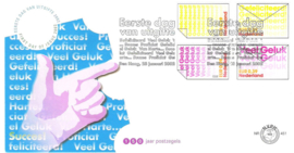 Nederland NVPH E451 Onbeschreven 1e Dag-enveloppe Zegels uit boekje "tien maal Gefeliciteerd" (PB76) op 2 enveloppen  2002
