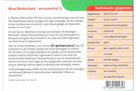 Nederland NVPH M322 (PZM322) Postfris Postzegelmapje Verzamelblok Mooi Nederland (2) 2005