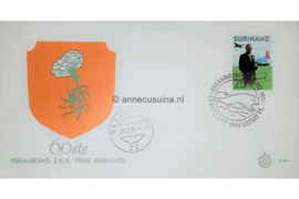 Suriname (Windroos) NVPH E84 (E84W) Onbeschreven 1e Dag-enveloppe 60ste verjaardag Prins Bernhard 1971