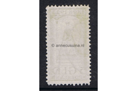 Nederland NVPH 131 Gestempeld FOTOLEVERING (5 gulden) 25 jarig regeringsjubileum koningin Wilhelmina 1923