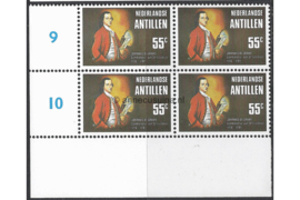 Nederlandse Antillen NVPH 530 Postfris (55 cent) (Blokje van vier) HOEKSTUK Saluutbrgroeting Andrea Dorria 1976