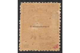 Nederland NVPH 16  Ongebruikt FOTOLEVERING (1 1/2 cent) 4e emissie Wapenzegels 1869-1871