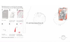 Nederland NVPH E216 Onbeschreven 1e Dag-enveloppe Sint Servaas 1984