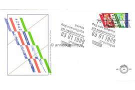 Nederland NVPH E261 Onbeschreven 1e Dag-enveloppe Verzelfstandiging P.T.T. 1989