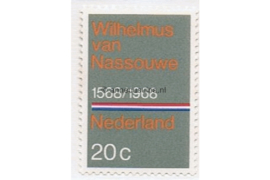 Nederland NVPH 908 Postfris 400 jaar Wilhelmus (volkslied) 1968