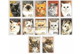 Nederlandse Antillen NVPH 1460-1471 Gestempeld (Als losse zegels) Katten 2003