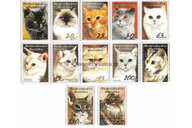 Nederlandse Antillen NVPH 1460-1471 Postfris (Als losse zegels) Katten 2003