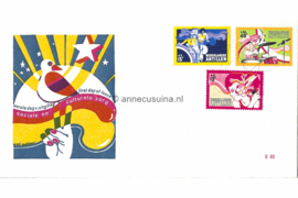 Nederlandse Antillen (Windroos) NVPH E85 (E85Wb/Uitgave zonder logo) Onbeschreven 1e Dag-enveloppe Sociale en Culturele Zorg 1974