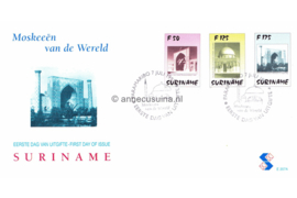 Republiek Suriname Zonnebloem E207 A en B Onbeschreven 1e Dag-enveloppe Met afbeeldingen van moskeeën op 2 enveloppen 1997